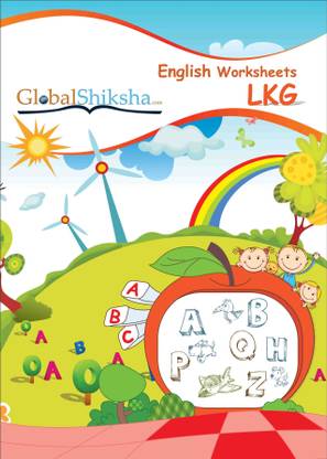 buy worksheets for lkg english by global shiksha india pvt ltd at low price in india flipkart com