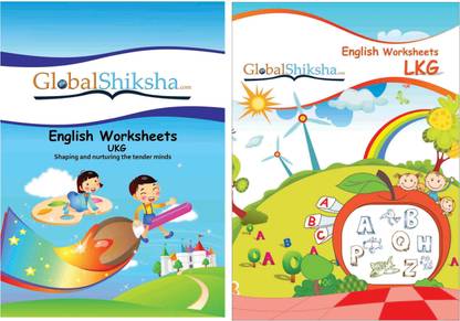 worksheets for lkg ukg english buy worksheets for lkg ukg english by global shiksha india pvt ltd at low price in india flipkart com
