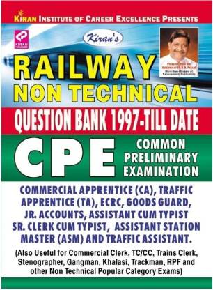 Railway Non Technical Question Bank 1997 - Till Date : Common Preliminary Examination
