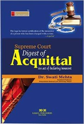 supreme court cases books india