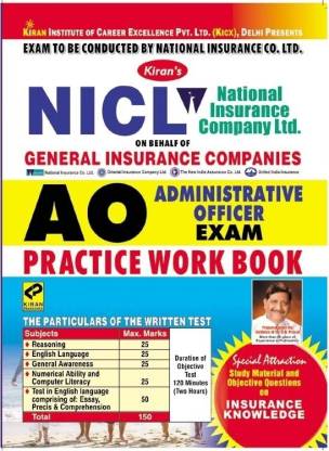 NICL (National Insurance Companies Ltd.)/GIC AO (Administrative Officer Exam) Practice Work Book