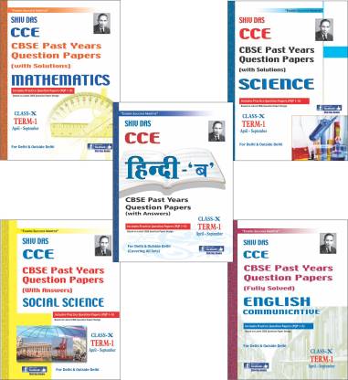 Shiv Das-Class 10 - Term 1- 5 Subjects-Hindi B-Maths-Science-SST ...