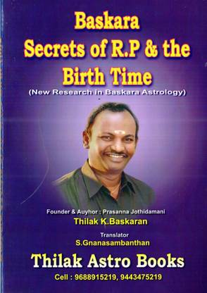 Baskara Secrets Of R.P & The Birth Time: Buy Baskara Secrets ...