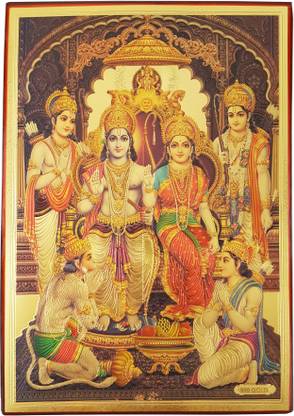 14 X18 Inches Golden Foil Photo of Ram Darbar in Golden Frame Big Religious Wall Decor 14 X18 Inches Golden Foil Photo of Ram Darbar in Golden Frame Big Religious Wall Decor