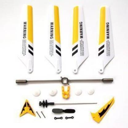 Republikeinse partij Stoutmoedig Vreemdeling SYMA Full Set Replacement Parts for Syma S107 RC Helicopter, Main Blades,  Main Shaft,Tail Decorations, Tail Props, Balance Bar, - Full Set  Replacement Parts for Syma S107 RC Helicopter, Main Blades, Main