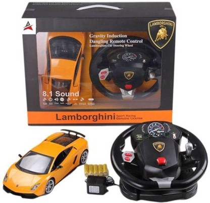 lamborghini gravity induction remote control