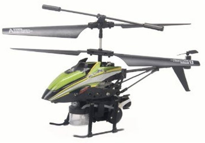 flipkart helicopter remote control