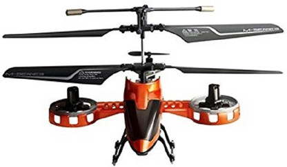 avatar helicopter rc