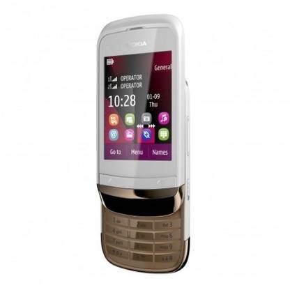 rainbow screen guard for nokia c2 02