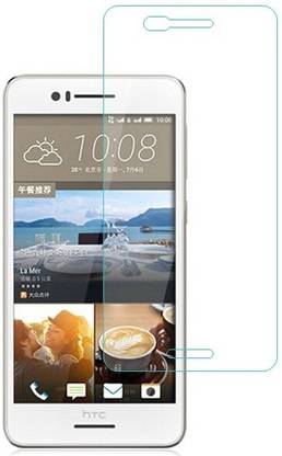 glasgow tempered glass guard for htc desire 728 dual sim