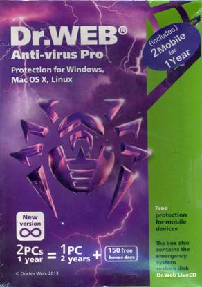 Dr.Web Anti-Virus Pro
