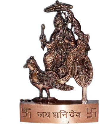 Real Seed Shani Dev Statue For Gift Home Decor Decorative Showpiece 10 7 Cm Price In India Buy Real Seed Shani Dev Statue For Gift Home Decor Decorative Showpiece Real Seed Shani Dev Statue For Gift Home Decor Decorative Showpiece 10 7 Cm Price In India Buy Real Seed Shani Dev Statue For Gift Home Decor Decorative Showpiece