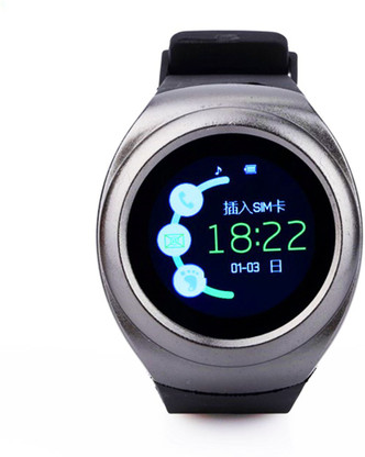Arrow smartwatch flipkart clearance