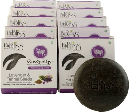 Biobliss Cowdung Lavendar And Fennel Seeds Soap Pack Of 10 Qty Price In India Buy Biobliss Cowdung Lavendar And Fennel Seeds Soap Pack Of 10 Qty Online Why make soap from this stuff? biobliss cowdung lavendar and fennel