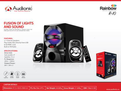 Buy Audionic RAINBOW-10 Home Theatre 