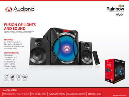 Buy Audionic RAINBOW-25 Home Theatre 
