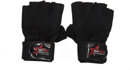 tenstar gym gloves