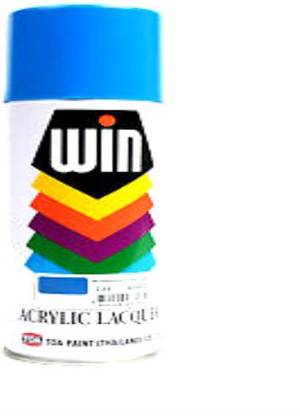 Paint Bazar Ford Tractor Blue Spray Paint 400 Ml Price In India Buy Paint Bazar Ford Tractor Blue Spray Paint 400 Ml Online At Flipkart Com Paint Bazar Ford Tractor Blue Spray Paint 400 Ml Price In India Buy Paint Bazar Ford Tractor Blue Spray Paint 400 Ml Online At Flipkart Com