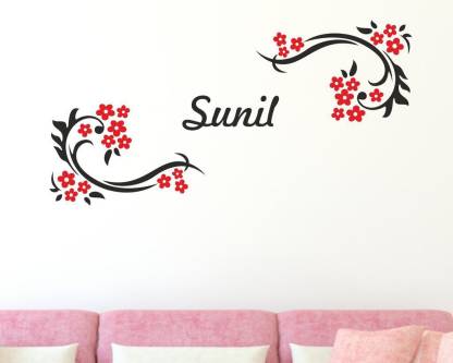 Aquire 60 cm Sunil Personalized Name Floral Wall Stickers Self Adhesive  Sticker Price in India - Buy Aquire 60 cm Sunil Personalized Name Floral  Wall Stickers Self Adhesive Sticker online at 