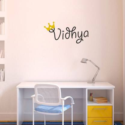 decor kafe 22 cm Crown Style Name Vidhya Wall Covering Size : ( 56 X 39 CM  ) Self Adhesive Sticker Price in India - Buy decor kafe 22 cm Crown Style