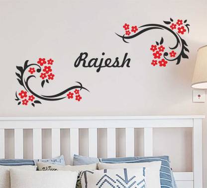 Aquire 60 cm Rajesh Personalized Name Floral Wall Stickers Self Adhesive  Sticker Price in India - Buy Aquire 60 cm Rajesh Personalized Name Floral  Wall Stickers Self Adhesive Sticker online at 