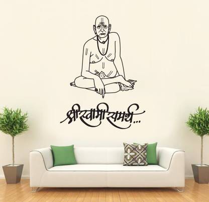 Hoopoe Decor Medium Shree Swami Samarth Price In India Buy Hoopoe Decor Medium Shree Swami Samarth Online At Flipkart Com