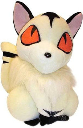 jaken plush