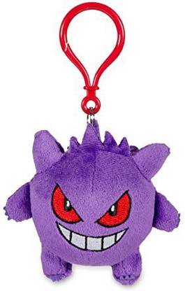 Pokemon Gengar Pokmon Petit Plush 3 Gengar Pokmon Petit Plush 3 Buy Gengar Toys In India Shop For Pokemon Products In India Flipkart Com