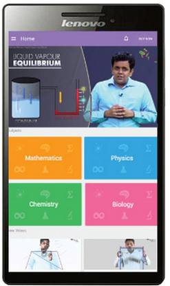 jee neet 2017 preparation 1 gb ram