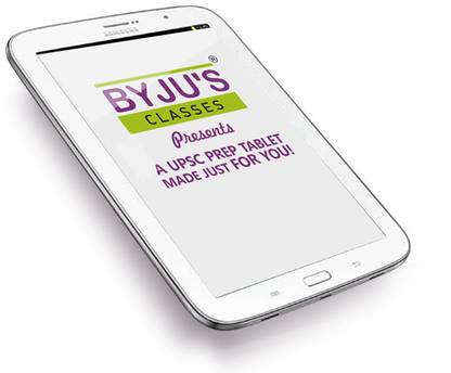 classes upsc tablet 1 5 gb ram