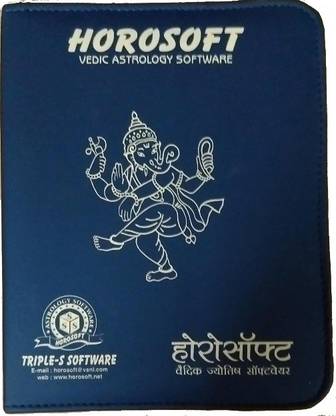 Horosoft Professional 4.0 English-Nadi Color Price in India ...
