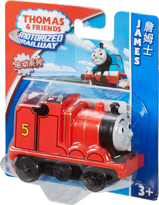 thomas and friends james toys