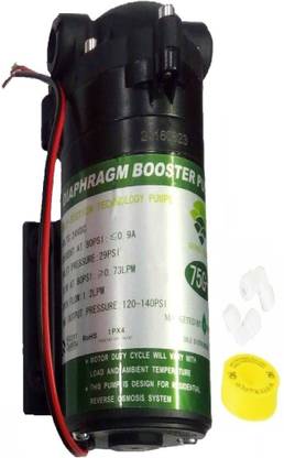 Balrama Ro Booster Pump 75 Gpd Water Purifier Motor Diaphragm Water Pump Price In India Buy Balrama Ro Booster Pump 75 Gpd Water Purifier Motor Diaphragm Water Pump Online At Flipkart Com