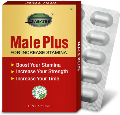 What are the ingredients in TruGenix Male Enhancement Gummies?