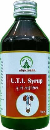 Vidya Sagar Ayurveda UTI Syrup | 200ml | Useful in Urinary Tract ...
