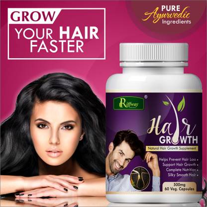 Riffway Hair Growth Organic Hair Capsule For Black Silky-Shiny Hair Price in India - Buy Riffway Hair Growth Organic Hair Capsule For Black Silky-Shiny Hair online at Riffway Hair Growth Organic Hair Capsule For Black Silky-Shiny Hair Price in India - Buy Riffway Hair Growth Organic Hair Capsule For Black Silky-Shiny Hair online at