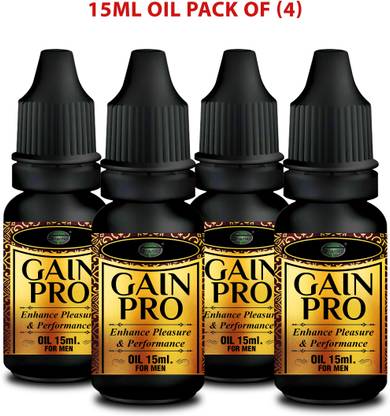 Sabates Gain pro | Sex Lotion Lubricant Lube, Sexual Oil For Men Serum