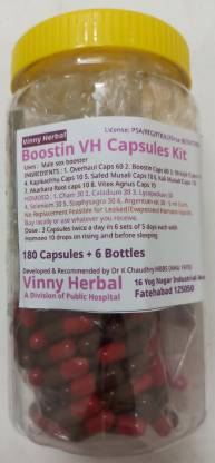 Vinny Herbal Boostin VH Capsules Kit