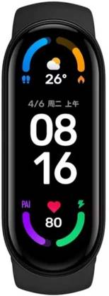 S6 smart band Clearance