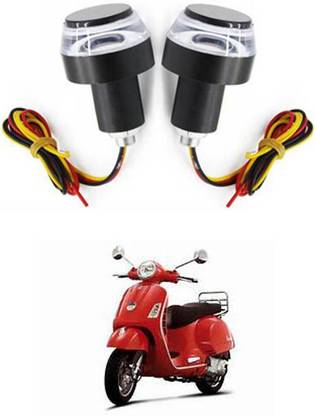flipkart bike parts