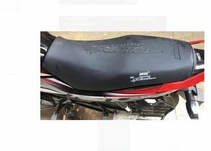 Aryan trading co Single Bike Seat Cover 