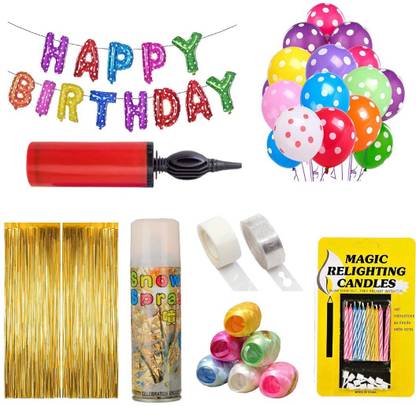 bhuriya Happy Birthday Party Celebration Decoration Balloon ...