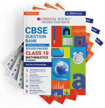Oswaal CBSE English, Science, Social Science & Math Standard Class 10