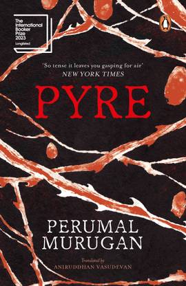 Pyre