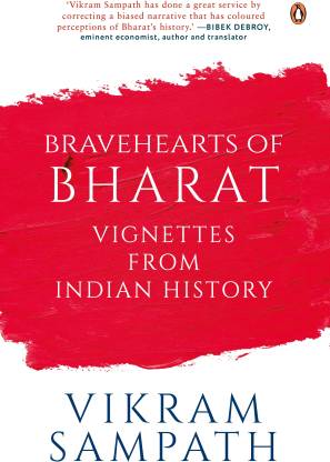 Bravehearts of Bharat