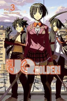 Buy Uq Holder 3 By Akamatsu Ken At Low Price In India Flipkart Com