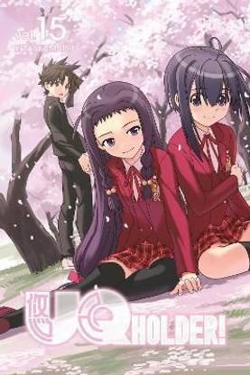 Buy Uq Holder 15 By Akamatsu Ken At Low Price In India Flipkart Com