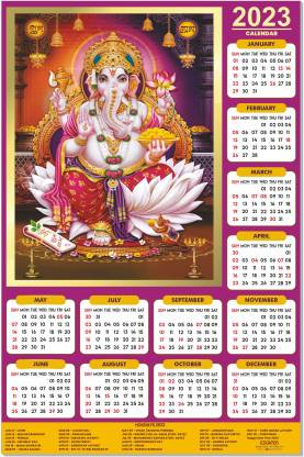 ESCAPER Hindu Calendar 2023 Ganesha Wall Hanging | Lord Ganesha big ...