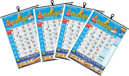 MALLIGE KANNADA CALENDAR 2023 PDF FREE DOWNLOAD visual data 4