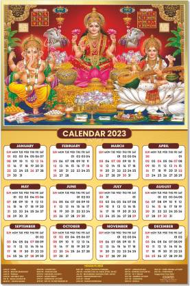 ESCAPER Saraswati Ganesh Laxmi Calendar 2023 | Goddess lakshmi Calendar ...